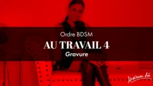 Ordre Au travail 4 • Gravure